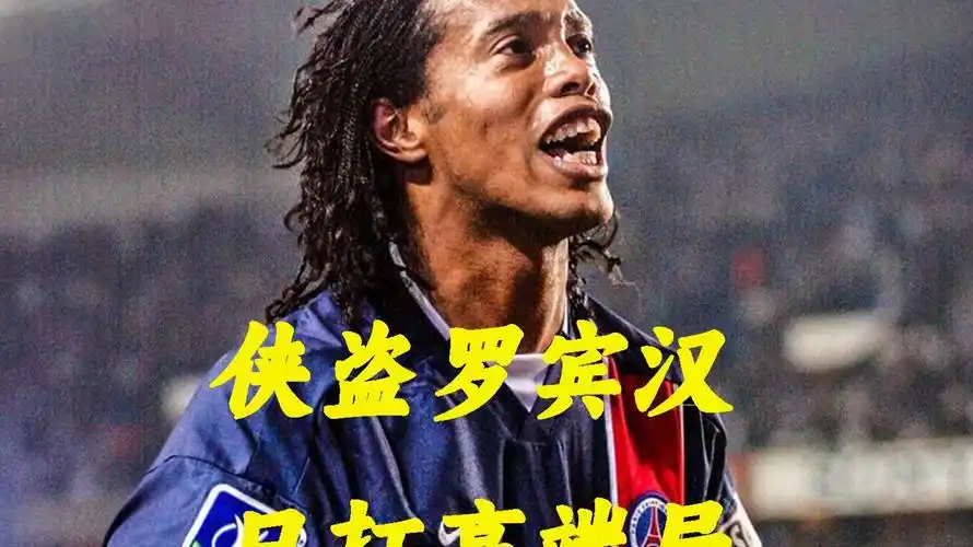 随着赛事的