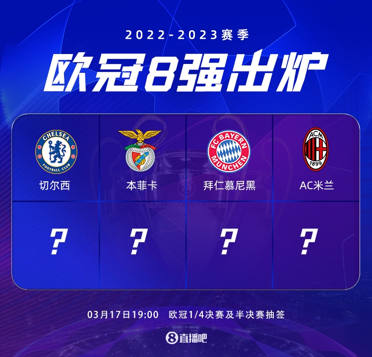 看看他能否 看看他能否